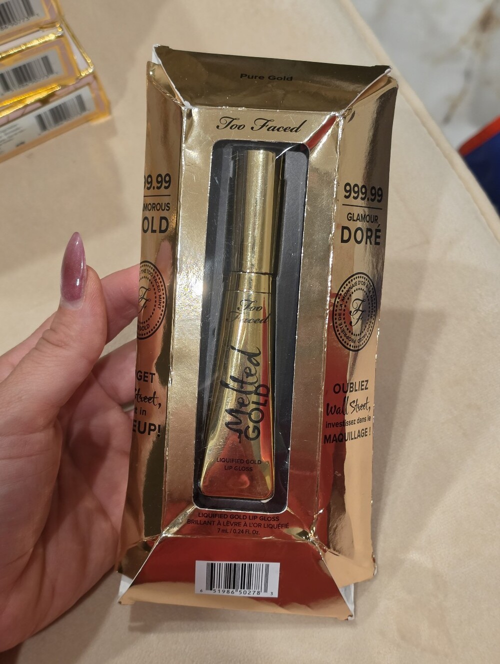 Brand New Too Faced Melted Gold Lip Gloss